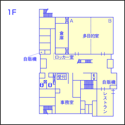 1階案内図