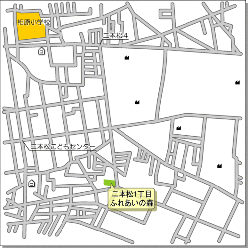 地図：二本松1丁目ふれあいの森