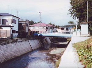 虹吹橋下流（昭和60年度　橋梁架替）