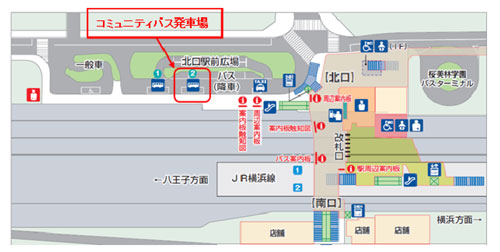 淵野辺駅北口乗場の案内図