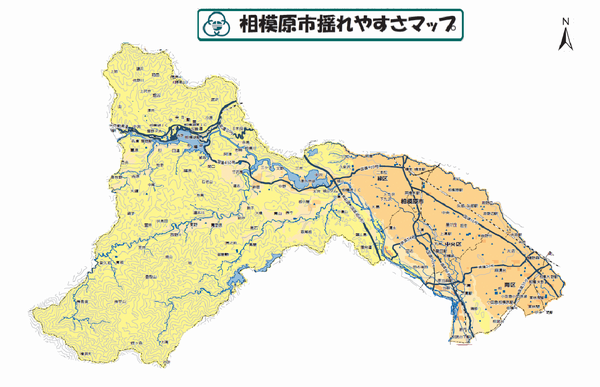 相模原市　揺れやすさマップの市全体画像