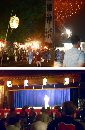 諏訪神社祭礼の写真