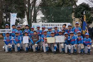 準優勝したひのきビートルズの集合写真