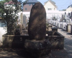 写真：中野友林寺の徳本念仏塔