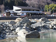 青根緑の休暇村センター（いやしの湯）の拡大写真を表示