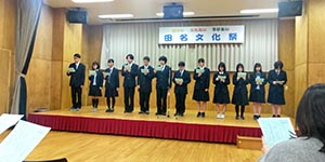 田名文化祭　詩吟朗詠ステージ　写真