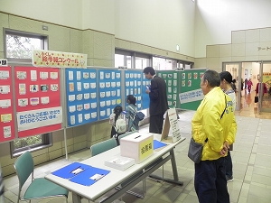 相模湖ふるさとまつりの様子