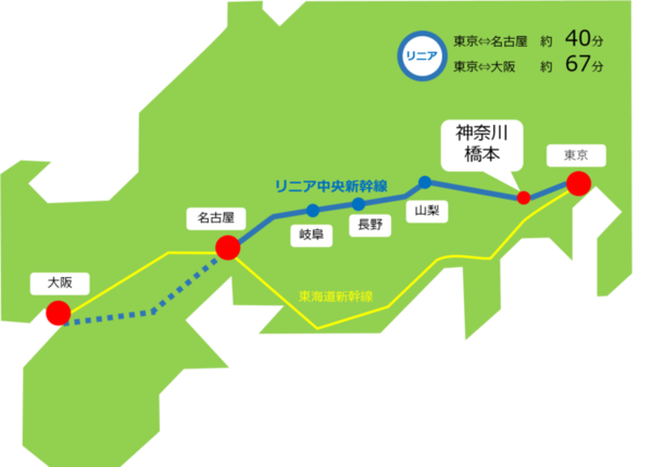 地図03（リニア中央新幹線　路線　橋本位置）