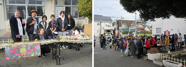 こども未来ワールド会場の写真02